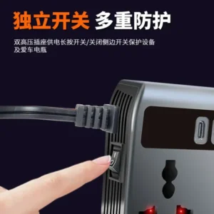 200W Smart Car Power Inverter 12V/24V to 220V