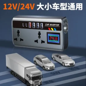 200W Smart Car Power Inverter 12V/24V to 220V
